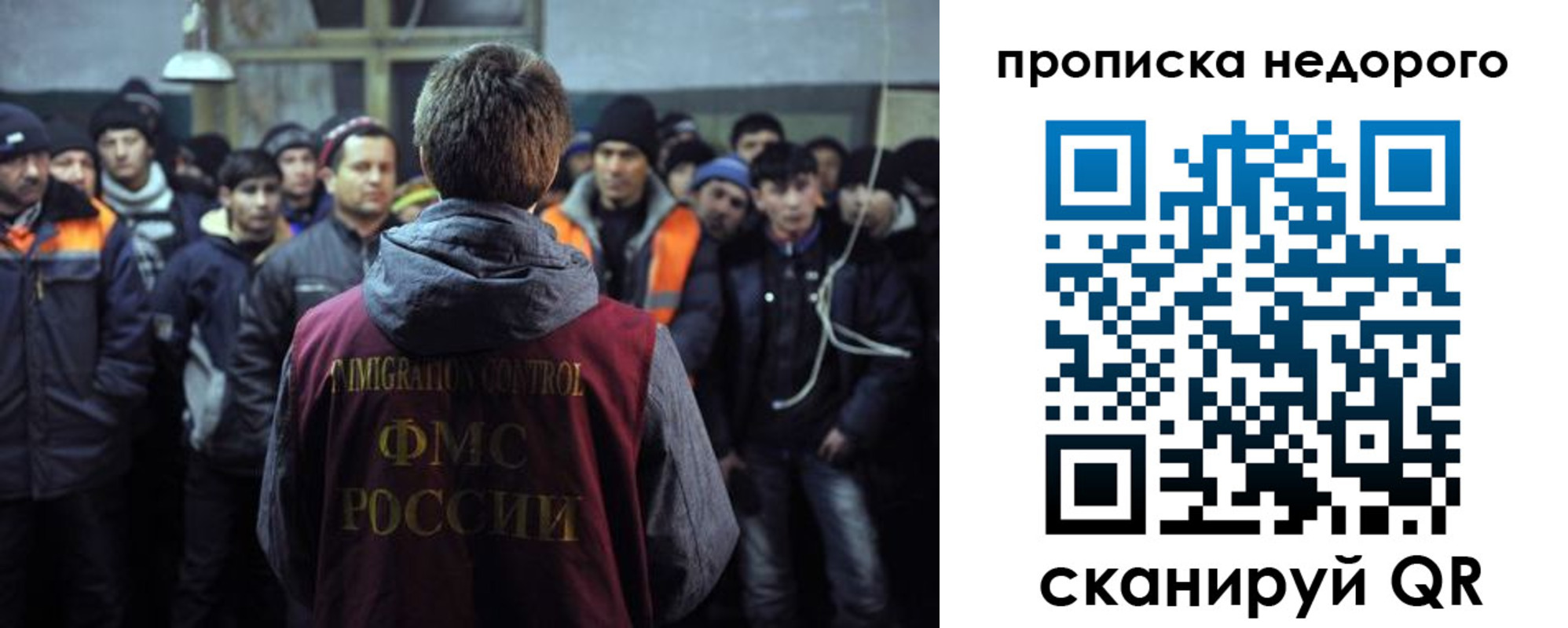 регистрация для школы в Арске
