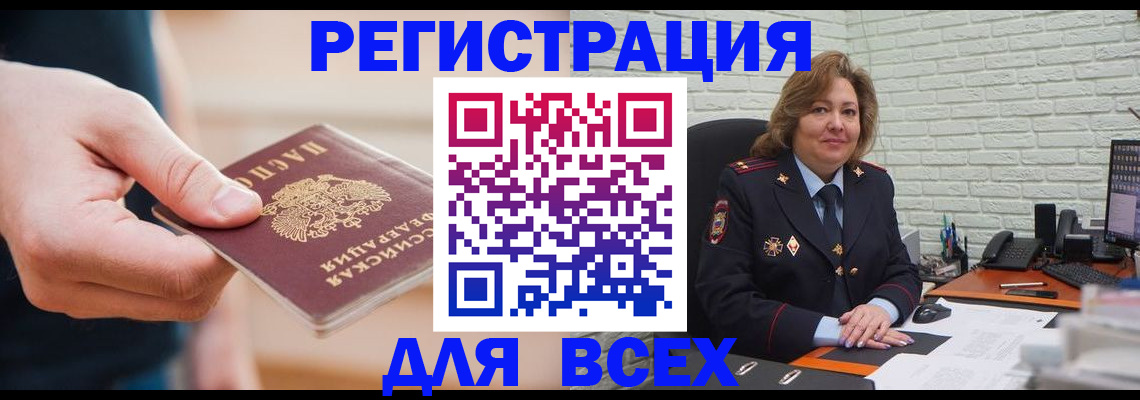 форма 3 в Арске